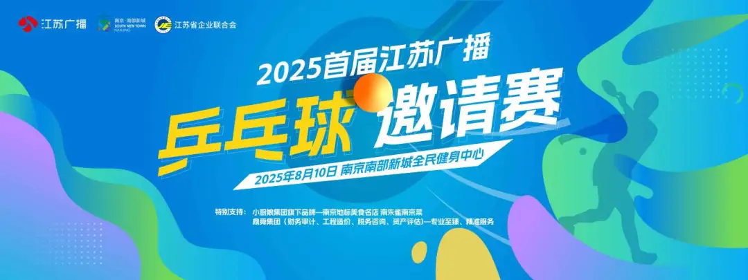 南部新城图片1