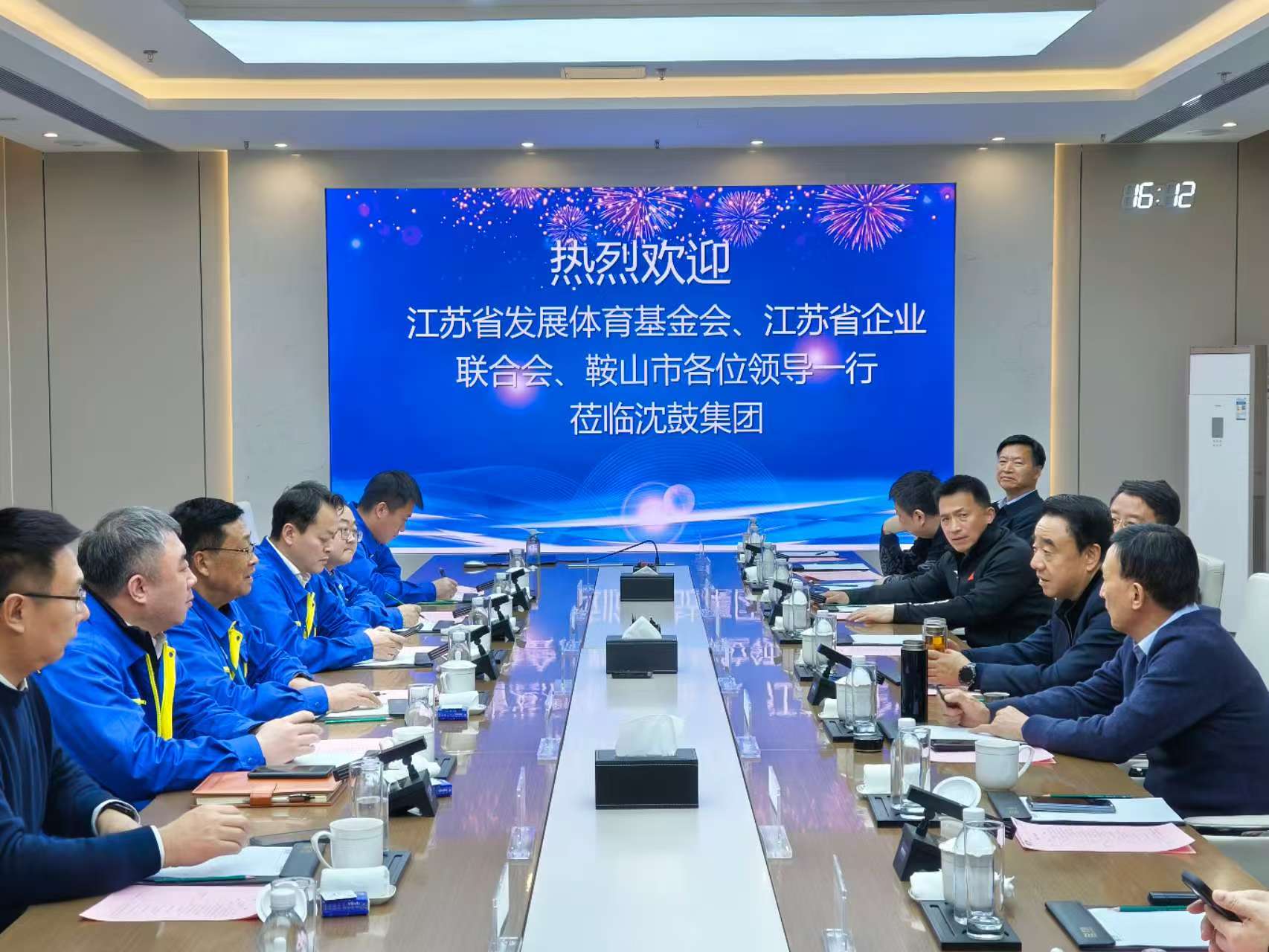 沈阳鼓风机3图片_20251230211118_200_7