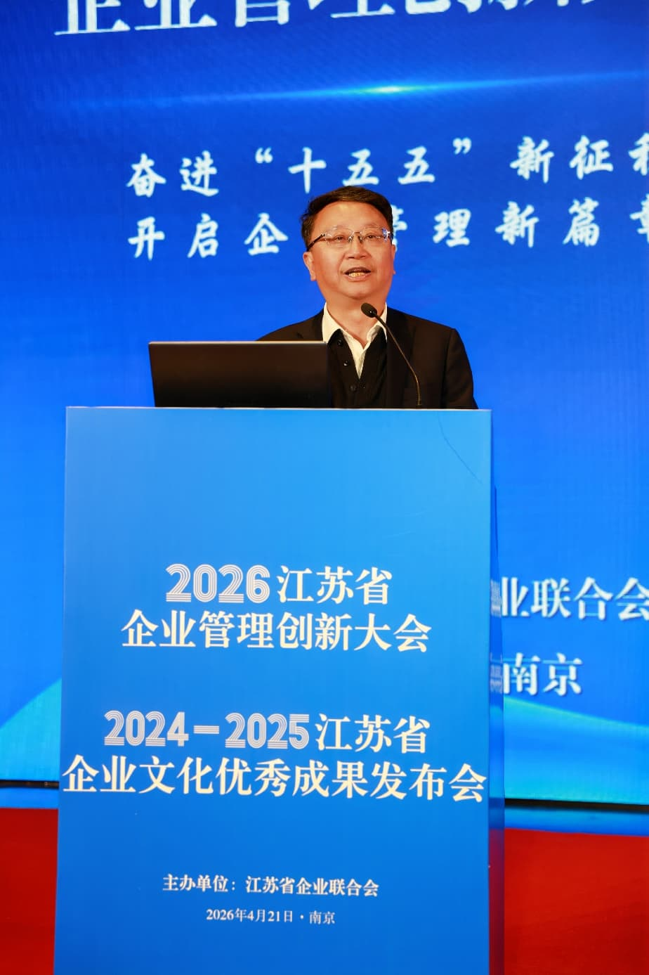 2026图片9