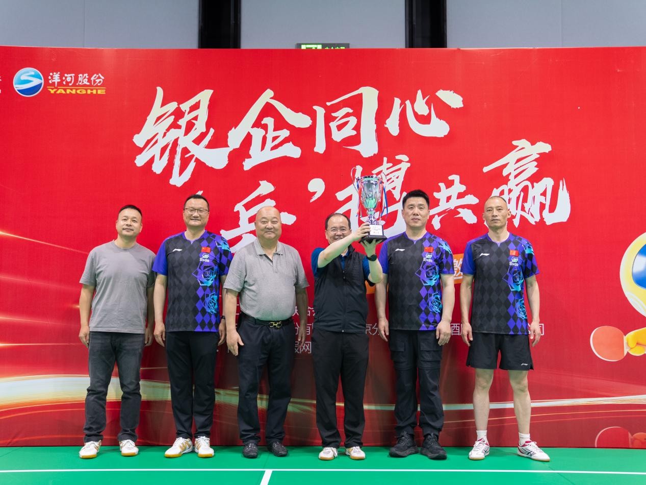 宁波银行乒乓球比赛图片4