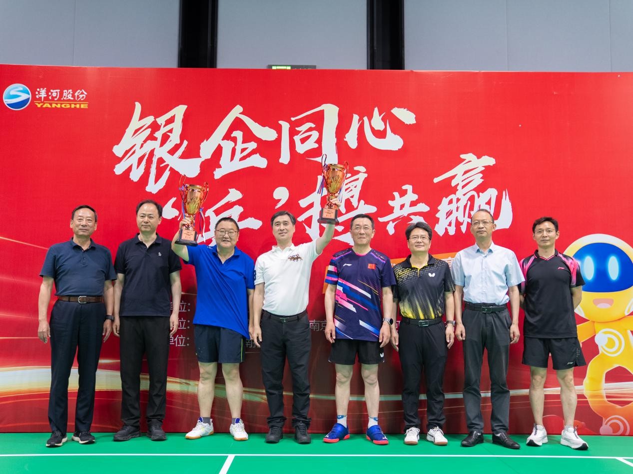 宁波银行乒乓球比赛图片5
