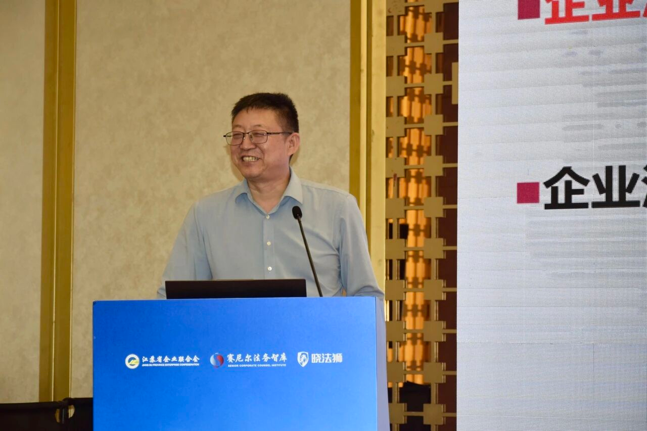 双门楼大讲堂图片2