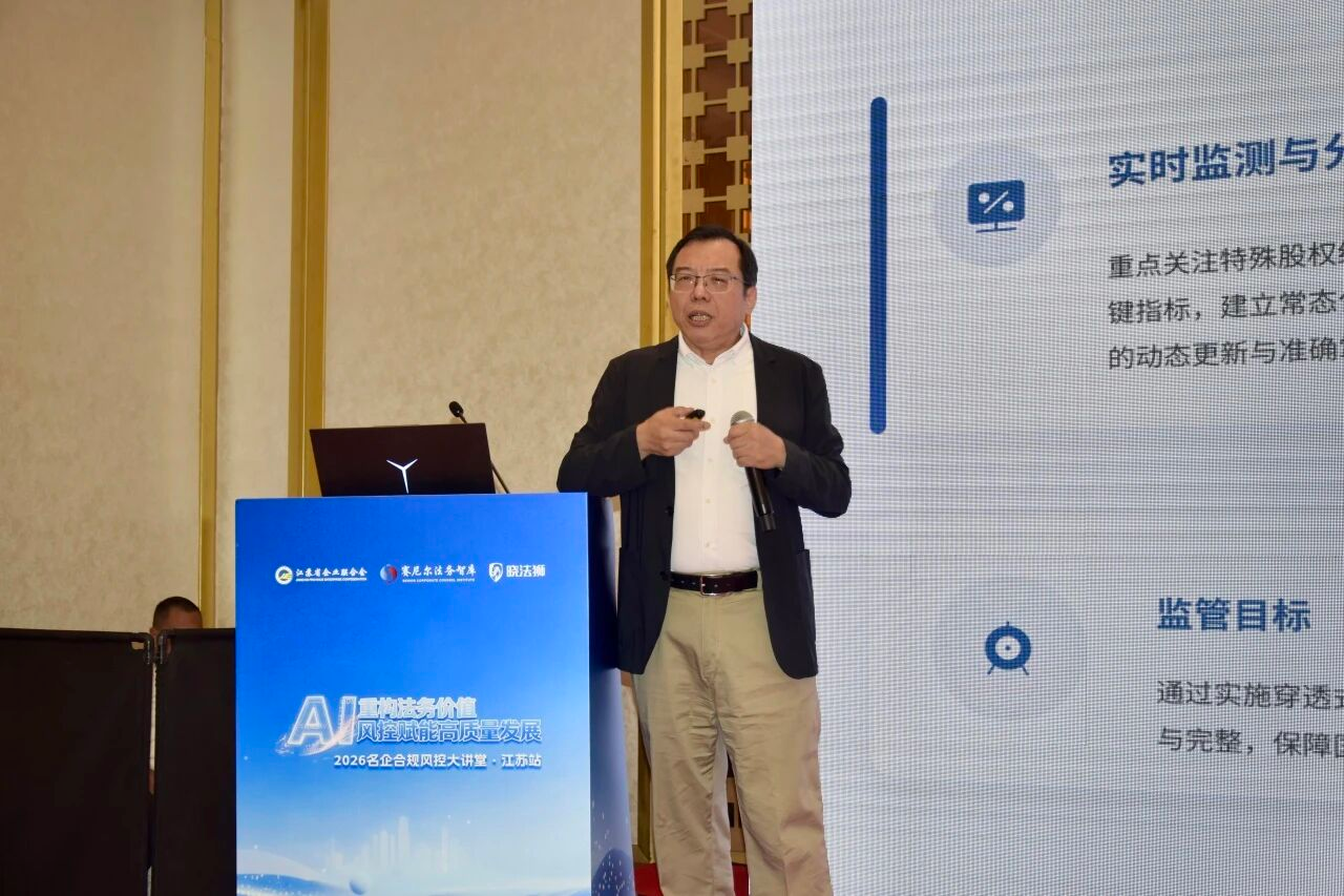 双门楼大讲堂图片5