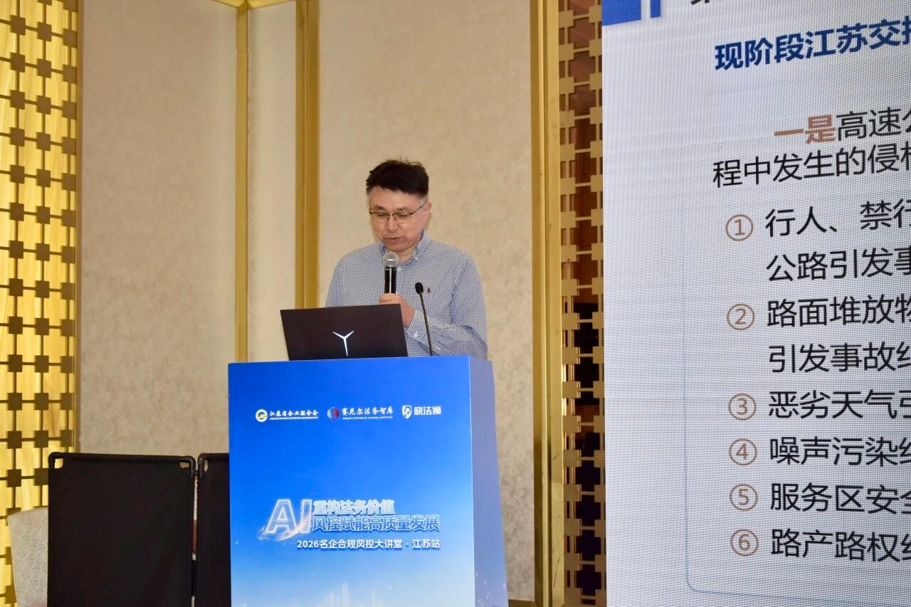 双门楼大讲堂图片6