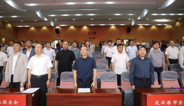 连云港市换届3