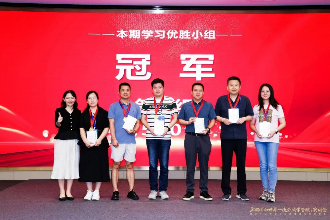 实训营5 实训营5