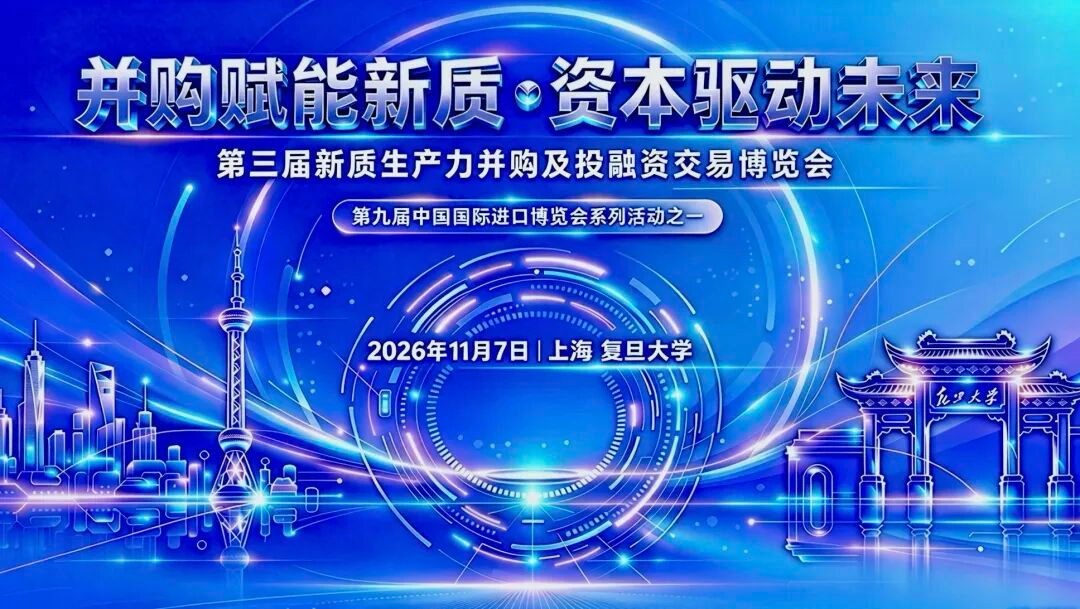 锐攀图片1 锐攀图片1